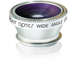 What Is Unique About The Infant Optics Interchangeable Lens?